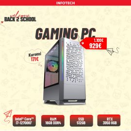 Gaming PC - Kasë Kompjuteri PC COUGAR Gehause Midi-Tower MX430 Air ARGB , Intel® Core™ i7-12700KF, 16GB RAM DDR4, 512GB nVME SSD, RTX 3050 8GB INNO3D